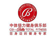 上海體適能健身教練培訓(xùn)基地合作單位